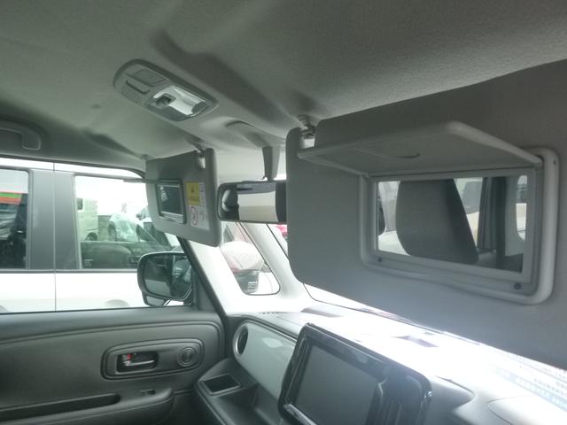 ワゴンＲスマイル ＨＹＢＲＩＤ　Ｓ　４ＷＤ　衝突軽減ブレーキ　オートライト　スライドドア　プッシュスタート　シートヒーター　オートエアコン　禁煙車　スズキセーフティーサポート　衝突被害軽減システム　アイドリングストップ　横滑り防止機能　４ＷＤ（30枚目）