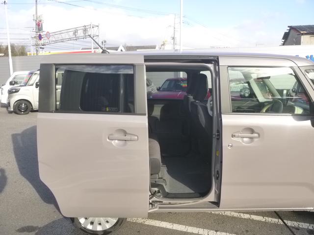 ワゴンＲスマイル ＨＹＢＲＩＤ　Ｓ　４ＷＤ　衝突軽減ブレーキ　オートライト　スライドドア　プッシュスタート　シートヒーター　オートエアコン　禁煙車　スズキセーフティーサポート　衝突被害軽減システム　アイドリングストップ　横滑り防止機能　４ＷＤ（31枚目）