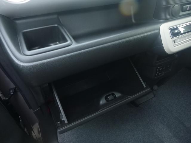 ワゴンＲスマイル ＨＹＢＲＩＤ　Ｓ　４ＷＤ　衝突軽減ブレーキ　オートライト　スライドドア　プッシュスタート　シートヒーター　オートエアコン　禁煙車　スズキセーフティーサポート　衝突被害軽減システム　アイドリングストップ　横滑り防止機能　４ＷＤ（36枚目）