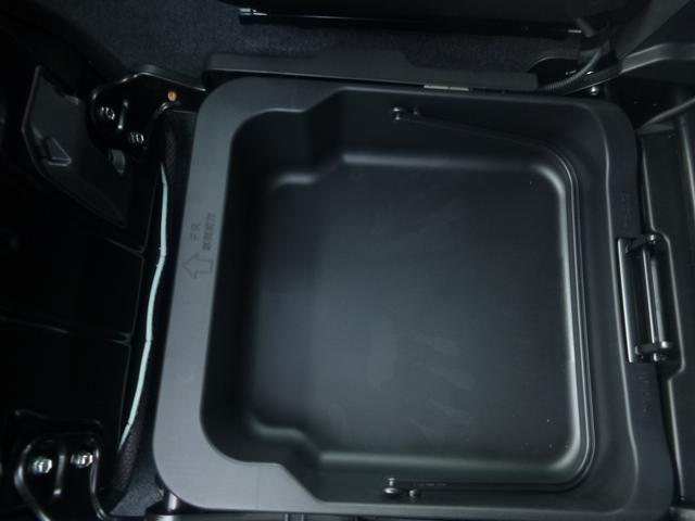 ワゴンＲスマイル ＨＹＢＲＩＤ　Ｓ　４ＷＤ　衝突軽減ブレーキ　オートライト　スライドドア　プッシュスタート　シートヒーター　オートエアコン　禁煙車　スズキセーフティーサポート　衝突被害軽減システム　アイドリングストップ　横滑り防止機能　４ＷＤ（37枚目）