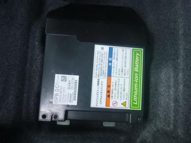 ワゴンＲスマイル ＨＹＢＲＩＤ　Ｓ　４ＷＤ　衝突軽減ブレーキ　オートライト　スライドドア　プッシュスタート　シートヒーター　オートエアコン　禁煙車　スズキセーフティーサポート　衝突被害軽減システム　アイドリングストップ　横滑り防止機能　４ＷＤ（38枚目）