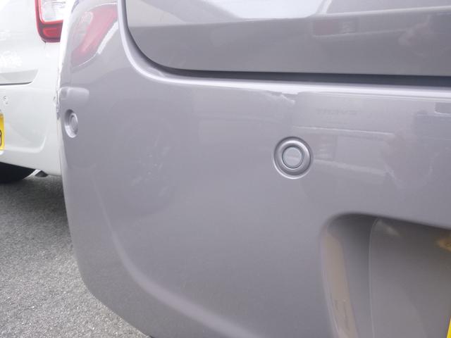 ワゴンＲスマイル ＨＹＢＲＩＤ　Ｓ　４ＷＤ　衝突軽減ブレーキ　オートライト　スライドドア　プッシュスタート　シートヒーター　オートエアコン　禁煙車　スズキセーフティーサポート　衝突被害軽減システム　アイドリングストップ　横滑り防止機能　４ＷＤ（46枚目）