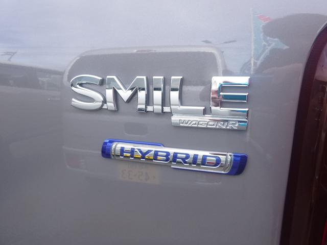 ワゴンＲスマイル ＨＹＢＲＩＤ　Ｓ　４ＷＤ　衝突軽減ブレーキ　オートライト　スライドドア　プッシュスタート　シートヒーター　オートエアコン　禁煙車　スズキセーフティーサポート　衝突被害軽減システム　アイドリングストップ　横滑り防止機能　４ＷＤ（49枚目）