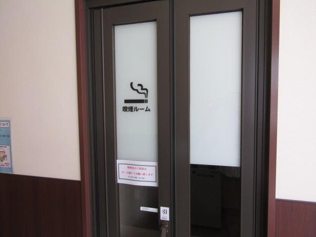 ワゴンＲスマイル ＨＹＢＲＩＤ　Ｓ　４ＷＤ　衝突軽減ブレーキ　オートライト　スライドドア　プッシュスタート　シートヒーター　オートエアコン　禁煙車　スズキセーフティーサポート　衝突被害軽減システム　アイドリングストップ　横滑り防止機能　４ＷＤ（65枚目）