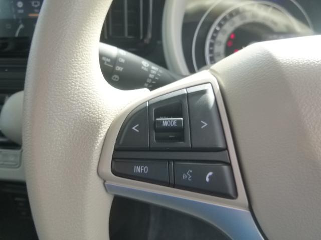 ワゴンＲスマイル ＨＹＢＲＩＤ　Ｓ　３型　オートライト　スライドドア　Ｂｌｕｅｔｏｏｔｈ　純正ナビ　プッシュスタート　シートヒーター　オートエアコン　スズキセーフティーサポート　４ＷＤ　衝突被害軽減システム　横滑り防止機能　衝突安全ボディ（16枚目）