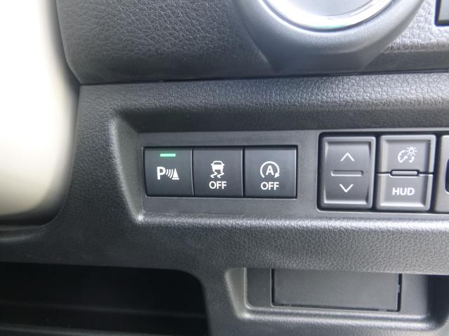 ワゴンＲスマイル ＨＹＢＲＩＤ　Ｓ　３型　オートライト　スライドドア　Ｂｌｕｅｔｏｏｔｈ　純正ナビ　プッシュスタート　シートヒーター　オートエアコン　スズキセーフティーサポート　４ＷＤ　衝突被害軽減システム　横滑り防止機能　衝突安全ボディ（22枚目）