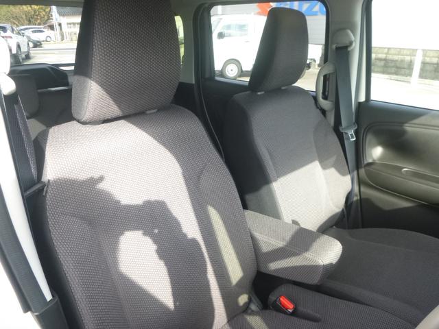 ワゴンＲスマイル ＨＹＢＲＩＤ　Ｓ　３型　オートライト　スライドドア　Ｂｌｕｅｔｏｏｔｈ　純正ナビ　プッシュスタート　シートヒーター　オートエアコン　スズキセーフティーサポート　４ＷＤ　衝突被害軽減システム　横滑り防止機能　衝突安全ボディ（31枚目）