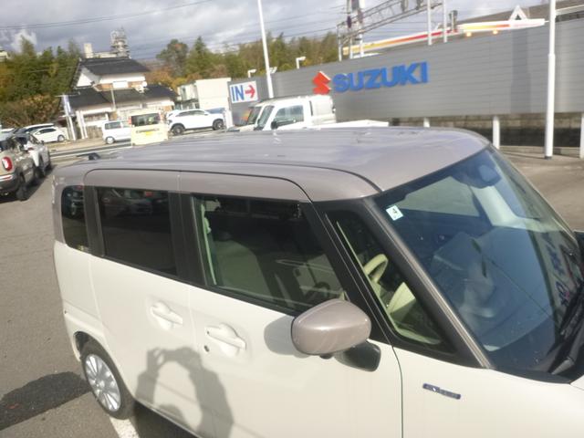 ワゴンＲスマイル ＨＹＢＲＩＤ　Ｓ　３型　オートライト　スライドドア　Ｂｌｕｅｔｏｏｔｈ　純正ナビ　プッシュスタート　シートヒーター　オートエアコン　スズキセーフティーサポート　４ＷＤ　衝突被害軽減システム　横滑り防止機能　衝突安全ボディ（32枚目）
