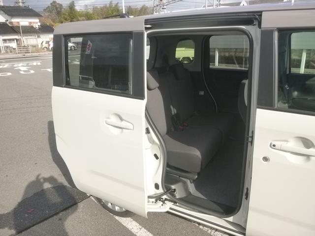 ワゴンＲスマイル ＨＹＢＲＩＤ　Ｓ　３型　オートライト　スライドドア　Ｂｌｕｅｔｏｏｔｈ　純正ナビ　プッシュスタート　シートヒーター　オートエアコン　スズキセーフティーサポート　４ＷＤ　衝突被害軽減システム　横滑り防止機能　衝突安全ボディ（33枚目）