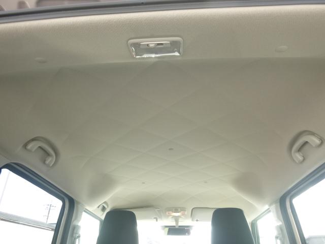 ワゴンＲスマイル ＨＹＢＲＩＤ　Ｓ　３型　オートライト　スライドドア　Ｂｌｕｅｔｏｏｔｈ　純正ナビ　プッシュスタート　シートヒーター　オートエアコン　スズキセーフティーサポート　４ＷＤ　衝突被害軽減システム　横滑り防止機能　衝突安全ボディ（36枚目）