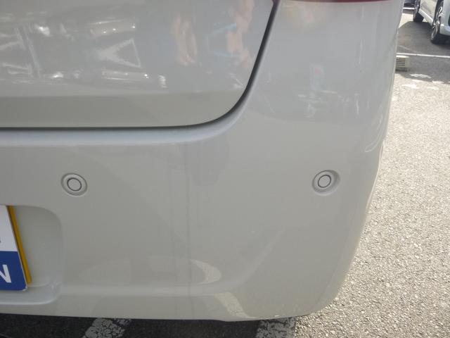 ワゴンＲスマイル ＨＹＢＲＩＤ　Ｓ　３型　オートライト　スライドドア　Ｂｌｕｅｔｏｏｔｈ　純正ナビ　プッシュスタート　シートヒーター　オートエアコン　スズキセーフティーサポート　４ＷＤ　衝突被害軽減システム　横滑り防止機能　衝突安全ボディ（45枚目）