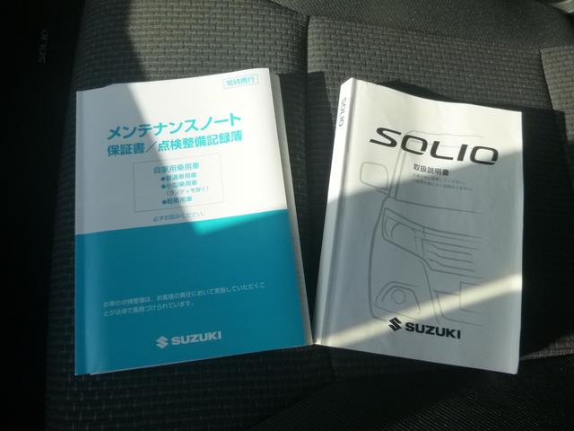 ���N���Ƃ̓_���u���S�����e�i���X�p�b�N�v�ɂ��������Ă���������΂��Ԃ���蒷�����S���Ă��g�����������܂��B�ڂ����̓X�^�b�t�܂ŁI