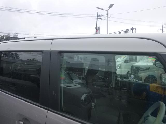 ワゴンＲスマイル ＨＹＢＲＩＤ　Ｓ　３型　オートライト　Ｂｌｕｅｔｏｏｔｈ　スライドドア　純正ナビ　プッシュスタート　シートヒーター　オートエアコン　禁煙車　スズキセーフティーサポート　４ＷＤ　衝突被害軽減システム　アイドリングストップ（14枚目）