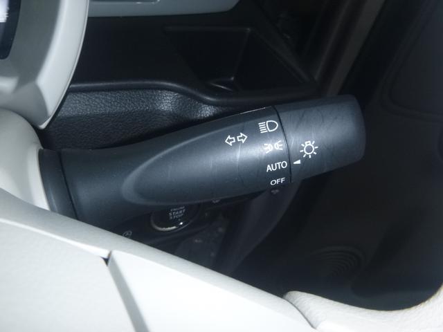 ワゴンＲスマイル ＨＹＢＲＩＤ　Ｓ　３型　オートライト　Ｂｌｕｅｔｏｏｔｈ　スライドドア　純正ナビ　プッシュスタート　シートヒーター　オートエアコン　禁煙車　スズキセーフティーサポート　４ＷＤ　衝突被害軽減システム　アイドリングストップ（23枚目）