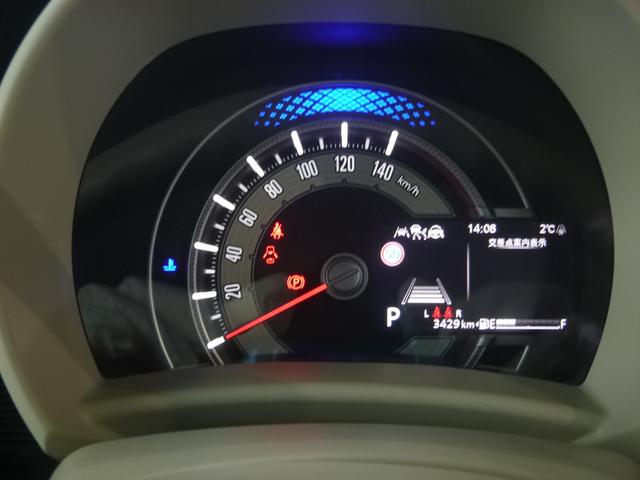 ワゴンＲスマイル ＨＹＢＲＩＤ　Ｓ　３型　オートライト　Ｂｌｕｅｔｏｏｔｈ　スライドドア　純正ナビ　プッシュスタート　シートヒーター　オートエアコン　禁煙車　スズキセーフティーサポート　４ＷＤ　衝突被害軽減システム　アイドリングストップ（25枚目）