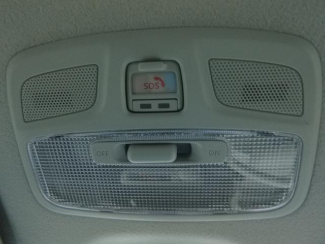 ワゴンＲスマイル ＨＹＢＲＩＤ　Ｓ　３型　オートライト　Ｂｌｕｅｔｏｏｔｈ　スライドドア　純正ナビ　プッシュスタート　シートヒーター　オートエアコン　禁煙車　スズキセーフティーサポート　４ＷＤ　衝突被害軽減システム　アイドリングストップ（28枚目）