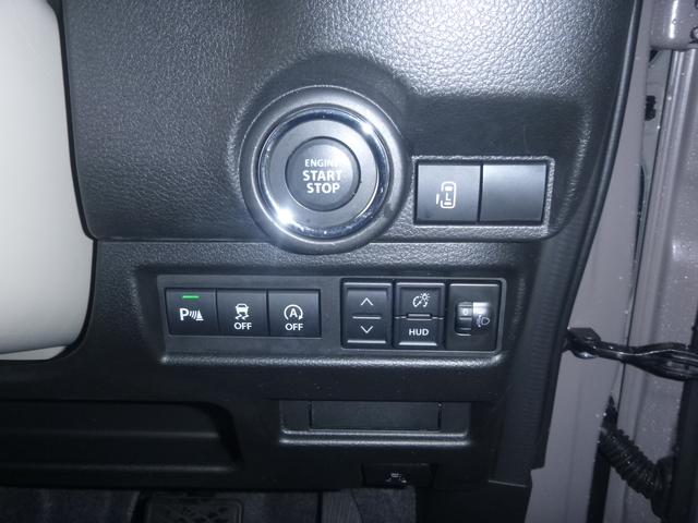 ワゴンＲスマイル ＨＹＢＲＩＤ　Ｓ　３型　オートライト　Ｂｌｕｅｔｏｏｔｈ　スライドドア　純正ナビ　プッシュスタート　シートヒーター　オートエアコン　禁煙車　スズキセーフティーサポート　４ＷＤ　衝突被害軽減システム　アイドリングストップ（32枚目）
