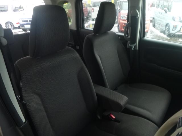 ワゴンＲスマイル ＨＹＢＲＩＤ　Ｓ　３型　オートライト　Ｂｌｕｅｔｏｏｔｈ　スライドドア　純正ナビ　プッシュスタート　シートヒーター　オートエアコン　禁煙車　スズキセーフティーサポート　４ＷＤ　衝突被害軽減システム　アイドリングストップ（34枚目）