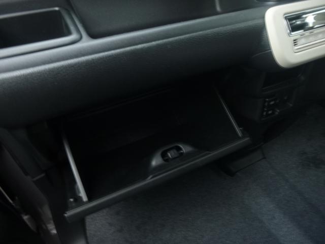 ワゴンＲスマイル ＨＹＢＲＩＤ　Ｓ　３型　オートライト　Ｂｌｕｅｔｏｏｔｈ　スライドドア　純正ナビ　プッシュスタート　シートヒーター　オートエアコン　禁煙車　スズキセーフティーサポート　４ＷＤ　衝突被害軽減システム　アイドリングストップ（40枚目）