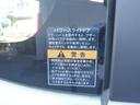 ギア　ＨＹＢＲＩＤ　ＸＺ（25枚目）