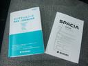 ＨＹＢＲＩＤ　Ｘ　オートライト　Ｂｌｕｅｔｏｏｔｈ　スライドドア　純正ナビ　プッシュスタート　シートヒーター　オートエアコン　スズキセーフティーサポート　衝突被害軽減システム　アイドリングストップ　横滑り防止機能（52枚目）