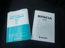 ギア　ＨＹＢＲＩＤ　ＸＺ　オートライト　Ｂｌｕｅｔｏｏｔｈ　スライドドア　純正ナビ　プッシュスタート　シートヒーター　オートエアコン　スズキセーフティーサポート　４ＷＤ　衝突被害軽減システム　アイドリングストップ（52枚目）