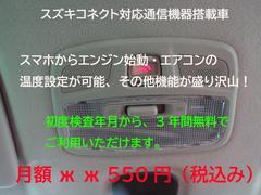 Ҥϥǥ顼Ȥƥ֤ᥤ˸⣳ŹޤǾʾŸ䤷Ƥޤ 5