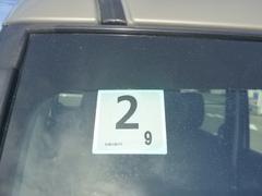 Ļż֤ϡץܤȵѤɼ֤Τߤ·ο͵֤֤ޤǡڼư֡鷺˭٤˼·Ƥޤ 7