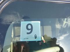 Ļż֤ϡץܤȵѤɼ֤Τߤ·ο͵֤֤ޤǡڼư֡鷺˭٤˼·Ƥޤ 7