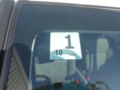 ����������Ļ�����ż֤ϡ��ץ����ܤȵ��Ѥ��ɼ��֤Τߤ���·������������ο͵��֤�������֤ޤǡ��ڼ�ư�֡���������鷺˭�٤˼��·���Ƥ���ޤ��� 7