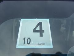 ����������Ļ�����ż֤ϡ��ץ����ܤȵ��Ѥ��ɼ��֤Τߤ���·������������ο͵��֤�������֤ޤǡ��ڼ�ư�֡���������鷺˭�٤˼��·���Ƥ���ޤ��� 7