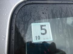 ����������Ļ�����ż֤ϼ�˼��һ��֤�ᥤ��˹�ǯ���֤��¿�����·���Ƥ���ޤ��������ͤΤ���õ���������̿��������������ĺ���ޤ����ɤ��������ڤˤ���礻���������� 6