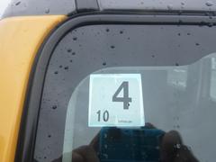 ����������Ļ�����ż֤ϡ��ץ����ܤȵ��Ѥ��ɼ��֤Τߤ���·������������ο͵��֤�������֤ޤǡ��ڼ�ư�֡���������鷺˭�٤˼��·���Ƥ���ޤ��� 7