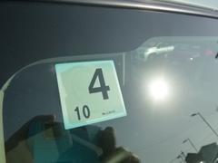 ����������Ļ�����ż֤ϡ��ץ����ܤȵ��Ѥ��ɼ��֤Τߤ���·������������ο͵��֤�������֤ޤǡ��ڼ�ư�֡���������鷺˭�٤˼��·���Ƥ���ޤ��� 7