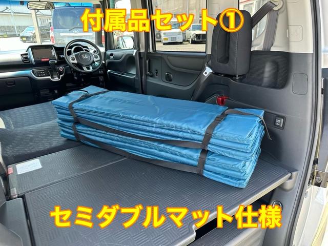 NBOX 車中泊ベット 大人2人用 引き取り限定 【公式通販】
