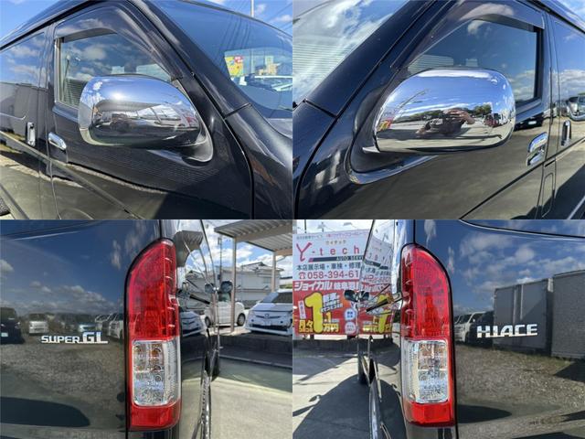 ハイエースバン ロングワイドスーパーＧＬ　４ＷＤ　ワンオーナー　両側パワースライドドア　スマートキー　ＬＥＤヘッドライト　リフトアップ　大径タイヤ新品付き　ダブルモニター　ナビ　後席モニター　社外スピーカー　フルセグテレビ　トランク２段棚付き（50枚目）
