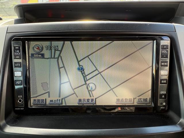 ヴォクシー トランス-X ライトキャンピングカー 車中泊しよう車 新品タープ 新品エアマット デッキボード デッキベッド 5人乗り4ナンバー登録可 HID ナビ 地デジテレビ DVDビデオ CD録音 ETC車載器 Wエアバッグ(26枚目)