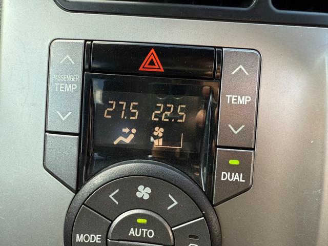 ヴォクシー トランス-X ライトキャンピングカー 車中泊しよう車 新品タープ 新品エアマット デッキボード デッキベッド 5人乗り4ナンバー登録可 HID ナビ 地デジテレビ DVDビデオ CD録音 ETC車載器 Wエアバッグ(28枚目)