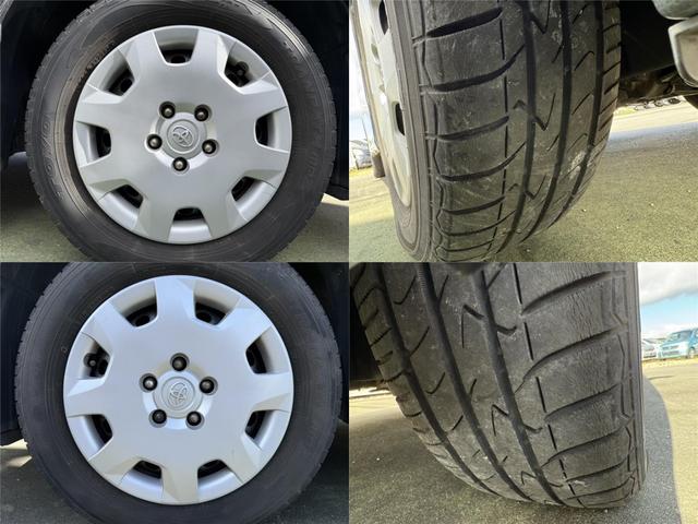 ヴォクシー トランス-X ライトキャンピングカー 車中泊しよう車 新品タープ 新品エアマット デッキボード デッキベッド 5人乗り4ナンバー登録可 HID ナビ 地デジテレビ DVDビデオ CD録音 ETC車載器 Wエアバッグ(76枚目)