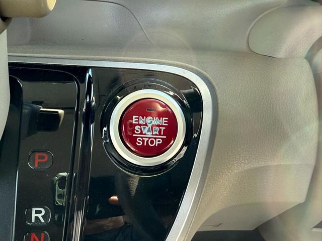 Ｎ－ＢＯＸ Ｇ・Ｌパッケージ　両側パワースライドドア　純正ナビ　バックカメラ　ステアリングリモコン　ＥＴＣ車載器　スマートキー　プッシュスタート　ダブルエアバッグ　ＡＢＳ　横滑り防止装置（10枚目）