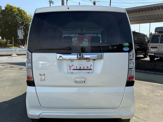 Ｎ－ＢＯＸ Ｇ・Ｌパッケージ　両側パワースライドドア　純正ナビ　バックカメラ　ステアリングリモコン　ＥＴＣ車載器　スマートキー　プッシュスタート　ダブルエアバッグ　ＡＢＳ　横滑り防止装置（41枚目）