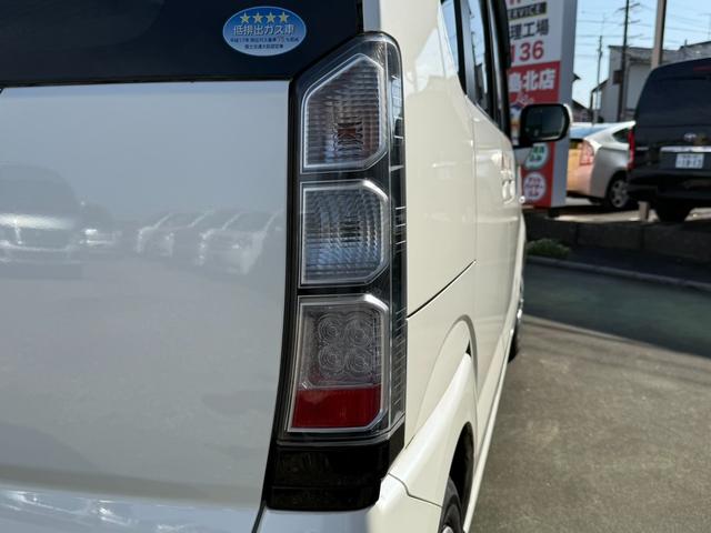 Ｎ－ＢＯＸ Ｇ・Ｌパッケージ　両側パワースライドドア　純正ナビ　バックカメラ　ステアリングリモコン　ＥＴＣ車載器　スマートキー　プッシュスタート　ダブルエアバッグ　ＡＢＳ　横滑り防止装置（48枚目）