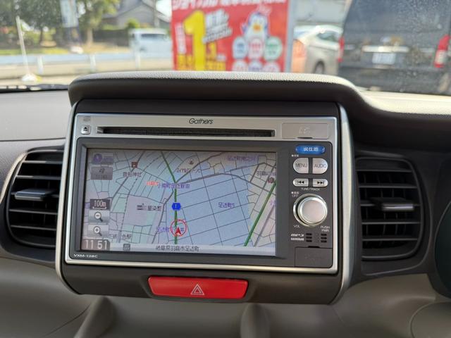 Ｎ－ＢＯＸ Ｇ・Ｌパッケージ　両側パワースライドドア　純正ナビ　バックカメラ　ステアリングリモコン　ＥＴＣ車載器　スマートキー　プッシュスタート　ダブルエアバッグ　ＡＢＳ　横滑り防止装置（61枚目）