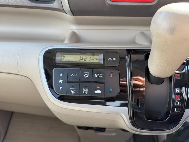 Ｎ－ＢＯＸ Ｇ・Ｌパッケージ　両側パワースライドドア　純正ナビ　バックカメラ　ステアリングリモコン　ＥＴＣ車載器　スマートキー　プッシュスタート　ダブルエアバッグ　ＡＢＳ　横滑り防止装置（62枚目）