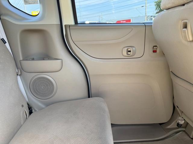 Ｎ－ＢＯＸ Ｇ・Ｌパッケージ　両側パワースライドドア　純正ナビ　バックカメラ　ステアリングリモコン　ＥＴＣ車載器　スマートキー　プッシュスタート　ダブルエアバッグ　ＡＢＳ　横滑り防止装置（72枚目）