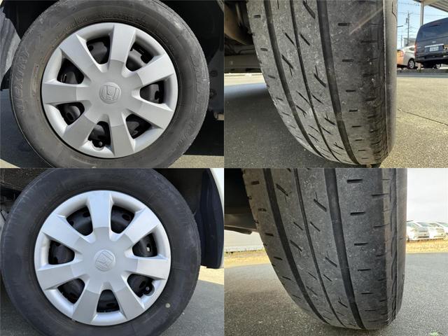 Ｎ－ＢＯＸ Ｇ・Ｌパッケージ　両側パワースライドドア　純正ナビ　バックカメラ　ステアリングリモコン　ＥＴＣ車載器　スマートキー　プッシュスタート　ダブルエアバッグ　ＡＢＳ　横滑り防止装置（76枚目）