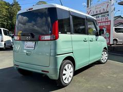 ŹϰŪʸǤ䤬ᥤǤȼμҥ갷äƤޤϸ߰ꤷȼڤʤΤϤȤʤޤܺ٤ŹȣФ礻 2