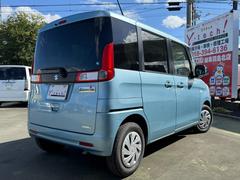 ŹϰŪʸǤ䤬ᥤǤȼμҥ갷äƤޤϸ߰ꤷȼڤʤΤϤȤʤޤܺ٤ŹȣФ礻 2