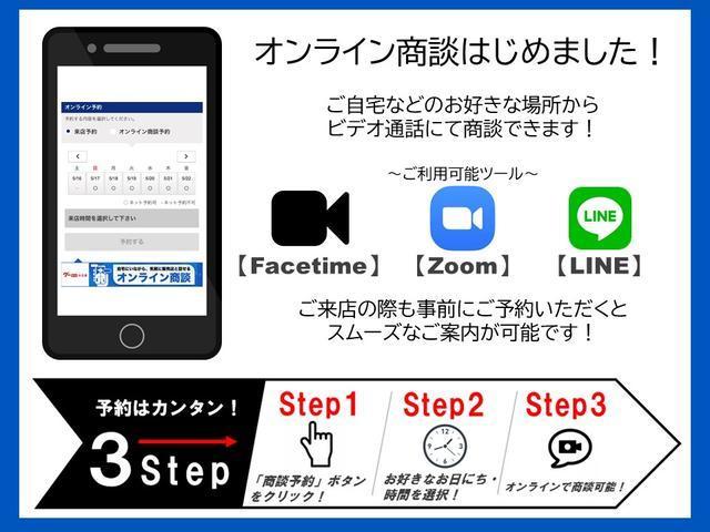 Si 福祉車両 サイドリフトアップシート 両側電動スライドドア スマートキー ナビ TV(フルセグ) DVD再生 Bluetooth接続 後席モニター ETC 衝突被害軽減システム オートマチックハイビーム(8枚目)