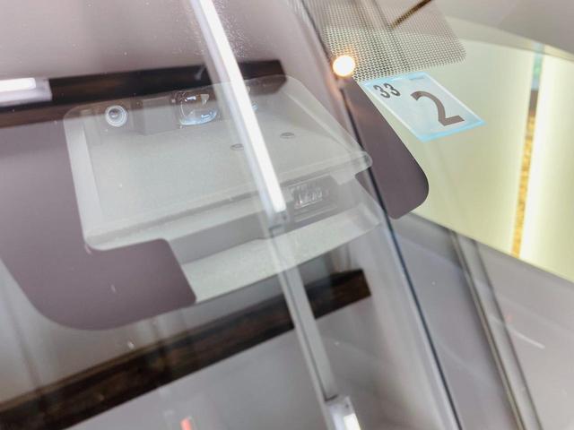 Si 福祉車両 サイドリフトアップシート 両側電動スライドドア スマートキー ナビ TV(フルセグ) DVD再生 Bluetooth接続 後席モニター ETC 衝突被害軽減システム オートマチックハイビーム(38枚目)